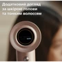 Фен Philips BHD837/10: Дополнительные параметры Турбо режим, Ионизация, Концентратор, Диффузор