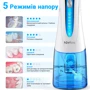 Зубная щетка H2OFloss HF-9Р White