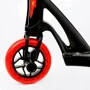 Самокат трюковый Best Scooter Fear красный (МТ-50599): Конструкция рамы цельная