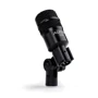Микрофон AUDIX D2: Тип Вокальные