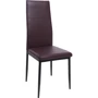 Стілець GT K-2020 Dark Brown