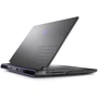 Ноутбук Dell Alienware m15 R7 (Alienware0141V2-Dark): Объем накопителя 1 ТБ (SSD)