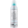 Bilou Coco Cocktail Creamy Shower Foam Пенка для душа 200 ml: Назначение Увлажнение, Очищение