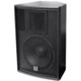 Акустическая система X12+ MARTIN AUDIO X12 (213436): Тип Дальнего поля
