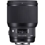 Объектив для фотоаппарата Sigma AF 85mm f/1.4 DG HSM Art (Canon) Официальная гарантия
