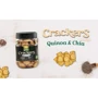 Печенье Gullon Crackers Quinoa & Chia 250 г (WT3015): Вес нетто 250 г