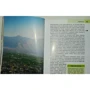 Патриція Шульц: Неаполь, Капрі і узбережжі Амальфі. Путівник Berlitz Pocket Guide: Обкладинка М'яка