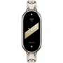 Ремешок Xiaomi Chain Strap White (BHR7313GL) for Xiaomi Mi Smart Band 8: Застежка Кнопка