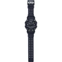 Наручний годинник Casio GA-900-1A: Механізм кварцовий