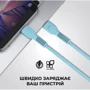 Кабель ArmorStandart Cable USB-C to Lightning 3A 1m Blue (ARM65288): Довжина 1 м