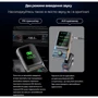 FM-трансмисттер Inspire BC85 фото 6