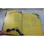 Анна Клейборн: Комахи за 30 секунд: ISBN 978-5-386-09267-2