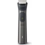 Машинка для стрижки (триммер) PHILIPS MG7940/15: Минимальная длина стрижки, мм 0.5