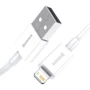 Кабель Baseus USB Cable to Lightning Superior Series 2.4A White 2m (CALYS-C02): Тип USB Cable - Lightning