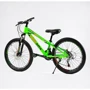 Велосипед спортивный Corso Primary 24" зеленый (PRM-24632)