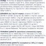 Влажный корм Club 4 Paws Premium Sterilised cats для взрослых стерилизованных кошек с курицей в желе 1 блок 24х80 г (LT) (4820083908934): Класс Премиум