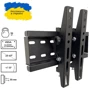 Кронштейн для ТВ Sector TV20T Black