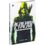 Зелена стріла. рік перший: Виробник Абетка