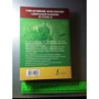 Чарівник країни Оз: ISBN 978-5-17-110069-8