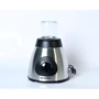 Блендер Kumtel HTB-04 INOX: Мощность, Вт 1000