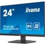 Монитор iiyama XU2493HS-B5: Формат изображения 16:9