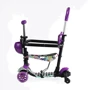 Самокат 5в1 Best Scooter (LS-84099): Количество колес 3