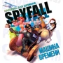 Настільна гра Hobby World Знахідка для шпигуна: Машина часу (181 938): Вік від 12-ти років