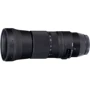 Объектив для фотоаппарата Sigma AF 150-600mm f/5-6.3 DG OS HSM (Canon): Байонет Canon EF