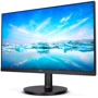 Монитор Philips 221V8LD/00: Формат изображения 16:9