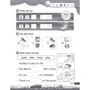Oxford Phonics World 4: Workbook: Кількість сторінок 48