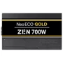 Блок живлення Antec NE700G Zen EC 700W (0-761345-11688-6): Форм-фактор ATX