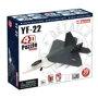 Об'ємний пазл 4D Master "Літак YF-22" (26213)