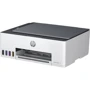 МФУ HP Smart Tank 520 (1F3W2A) UA: Тип печати цветная