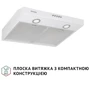 Вытяжка Perfelli PL 5002 W LED фото 9