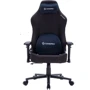 Кресло игровое GamePro FGC750B Fabric Black
