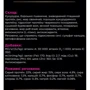 Сухой корм Pro Plan Veterinary Diets UR Urinary при мочекаменной болезни 1.5 кг (7613287777157): Возраст Взрослые
