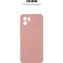Чохол для телефона ArmorStandart ICON Case Pink для Xiaomi Redmi A1 (ARM62837): Плівка в комплекті немає