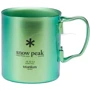 Кухоль Термокухоль Snow Peak MG-053GR-US Ti-Double 450 Colored Mug 450 ml (1200.04.98)