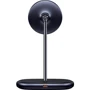 Зарядний пристрій Baseus Wireless Charger Stand MagSafe Swan Bracket 20W Black (WXSW-D01) для iPhone 16 I 15 I 14 I 13 I 12 series: Сила струму 2.4А и более