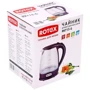 Электрочайник Rotex RKT13-G: Тип нагревательного элемента дисковый (скрытый)
