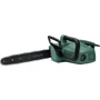 Электропила Bosch UniversalChain 35 (06008B8300): Длина шины 35 см