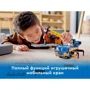 Конструктор LEGO City Передвижной кран 340 деталей (60324): Серия City