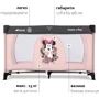 Детский манеж Hauck Dream N Play Disney Minnie Sweetheart (60136-5) фото 8