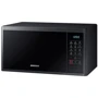 Микроволновая печь Samsung MG23J5133AG: Мощность микроволн, Вт 800