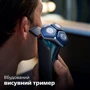 Электробритва Philips S7882/55 фото 8