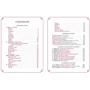 Большой подарок для малыша: ISBN 978-5-353-06838-9
