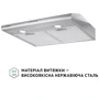 Витяжка Perfelli PL 6022 I LED: Матеріал корпусу нержавіюча cталь