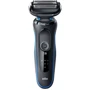 Электробритва Braun Series 5 51-B1000s BLACK / BLUE