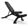 Скамья для жима и пресса Bowflex 4.1S (0708447914248)