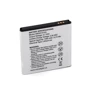 Аккумулятор ExtraDigital 1550 mAh (BMS6306) for Samsung i9070 Galaxy S Advance: Производитель ExtraDigital